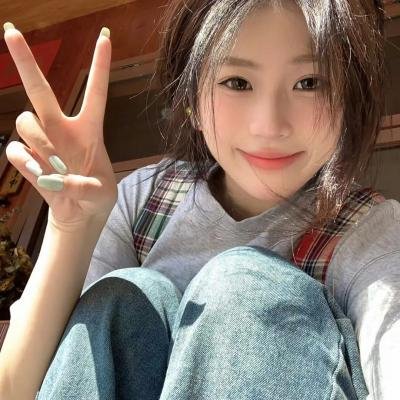 女人是老虎