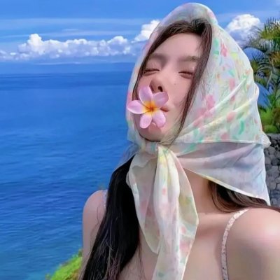 艾拉妮丝
